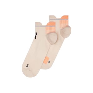 Performance Run Sock Low
