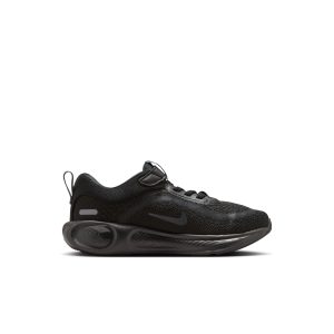 NIKE STELLAR RIDE PSV